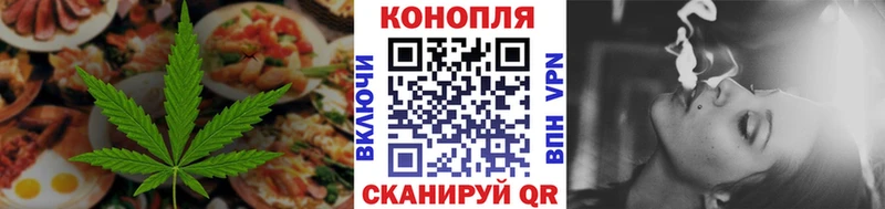 Cannafood марихуана  где найти наркотики  ОМГ ОМГ зеркало  Чухлома 