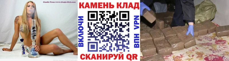 что такое наркотик Чухлома гидра ONION Гашиш hashish