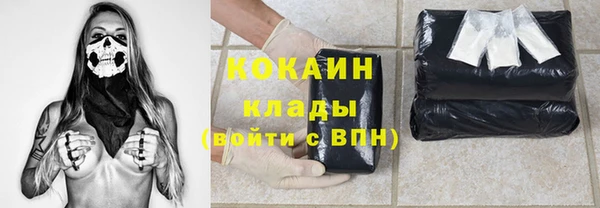 а пвп мука Абаза