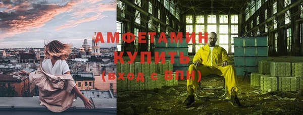 а пвп мука Абаза