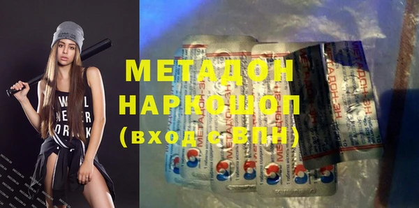 а пвп мука Абаза