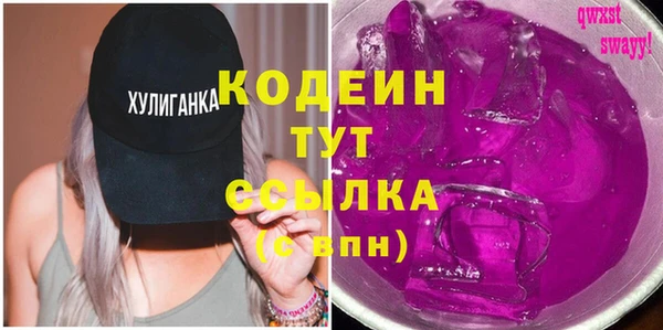 а пвп мука Абаза