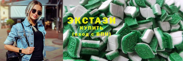 а пвп мука Абаза