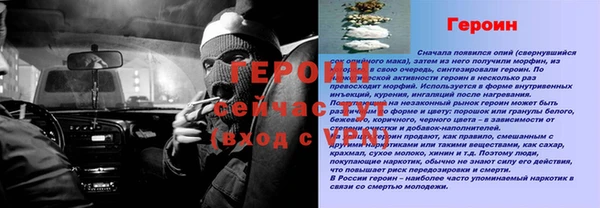 круглые Билибино