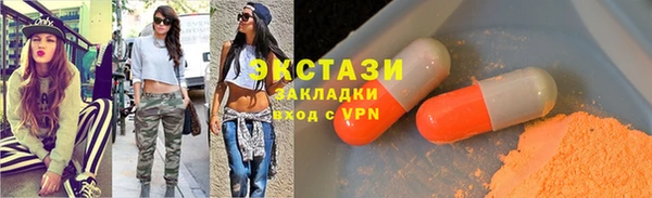 а пвп мука Абаза
