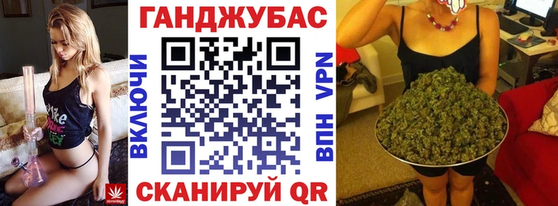 Каннабис гибрид  Чухлома 